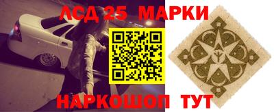 мдма Нальчик