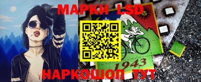 мдма Нальчик