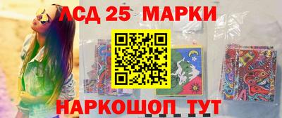 мдма Нальчик