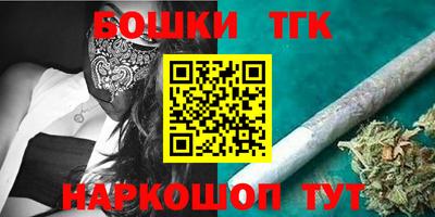 дурь Новозыбков