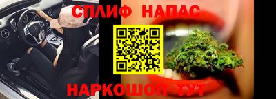 мдма Нальчик