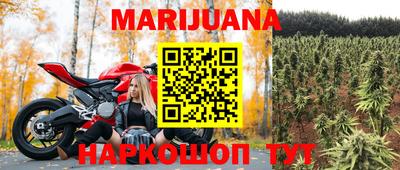 дурь Новозыбков