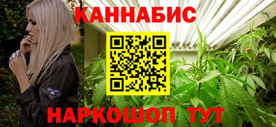мдма Нальчик