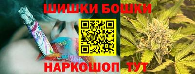 мдма Нальчик