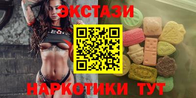 мдма Нальчик