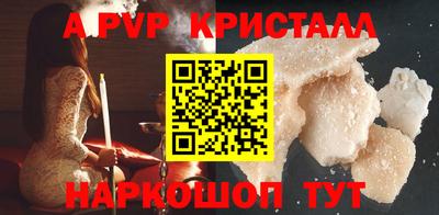 таблы Нарткала