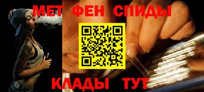 крисы Новодвинск