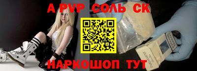таблы Нарткала