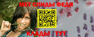 таблы Нарткала