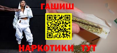 мдма Нальчик