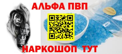 таблы Нарткала