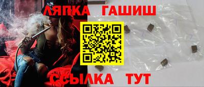 таблы Нарткала